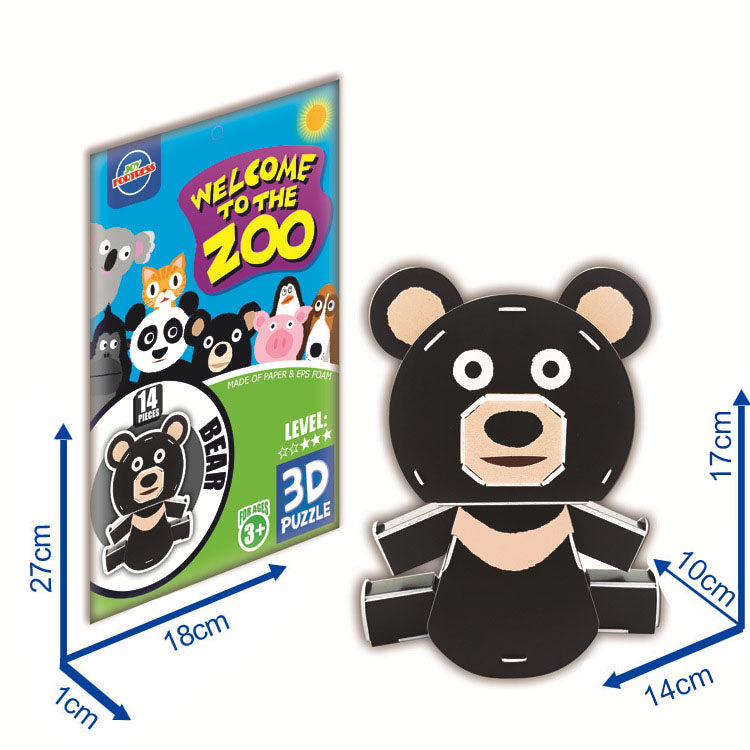 3D Animal Paper Puzzles